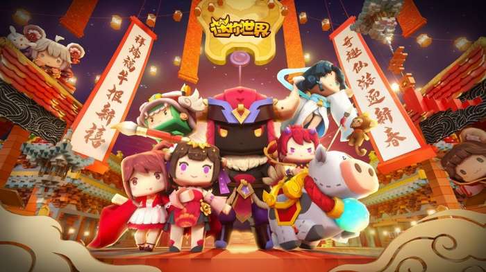 迷你世界大黄蜂版图2