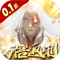 五行降妖师(无限0.1免费打金)