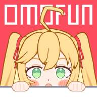 omofun漫画2023最新版