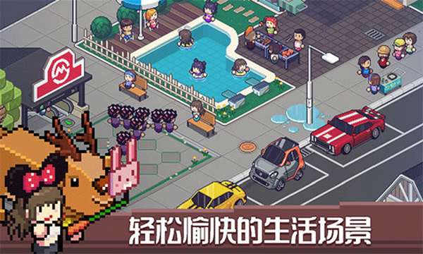 死神来了 图1