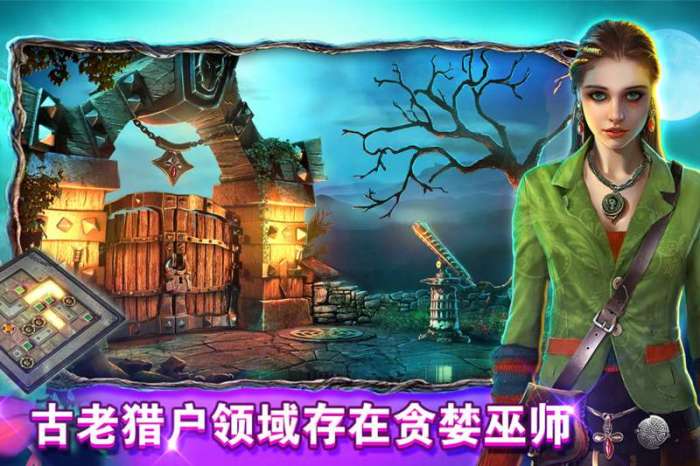 密室逃脱糖果乐园图2