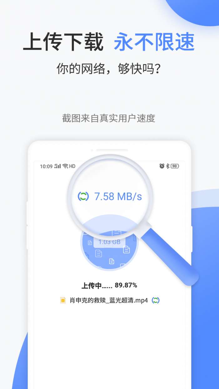 文叔叔图1