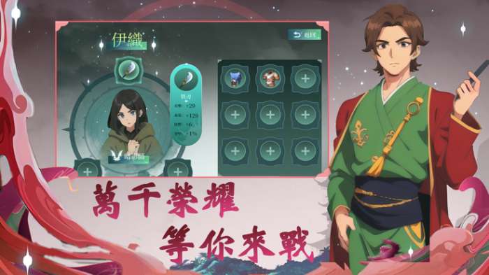 暗夜勇士觉醒图3