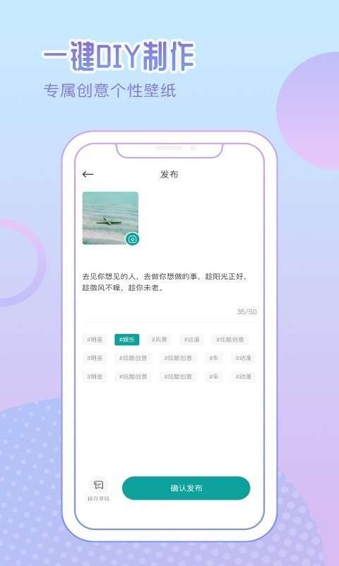 鹦鹉壁纸图1