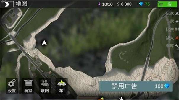 火力全开之开放城市2无限金币钻石版图5