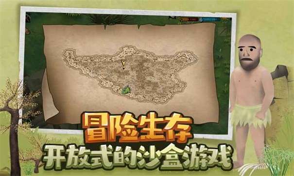 挨饿荒野内置作弊菜单版图3