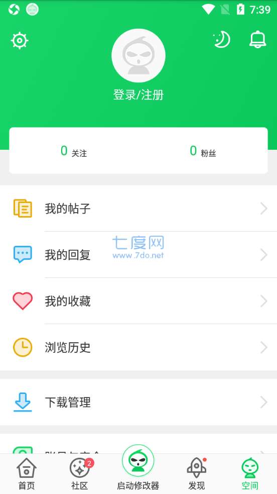 葫芦侠3楼图3