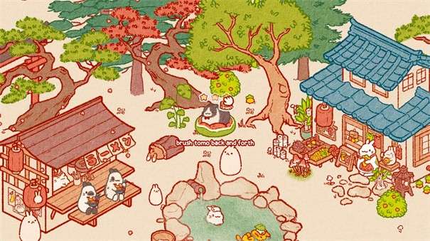 兔兔岛手机版图6