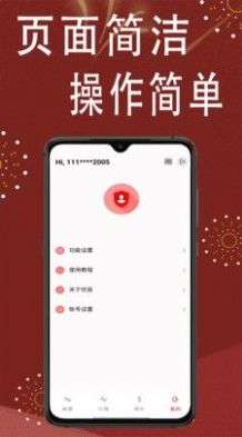 优投汇率图2