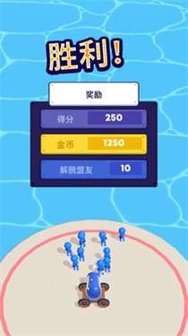 生存射击大战图3