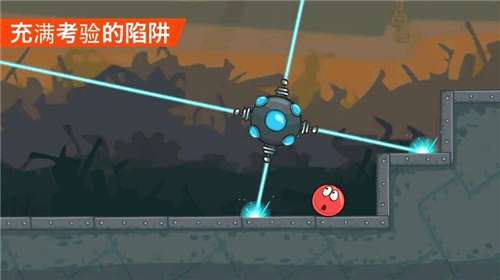 逃离大作战游戏图3