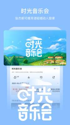 芒果影院图1