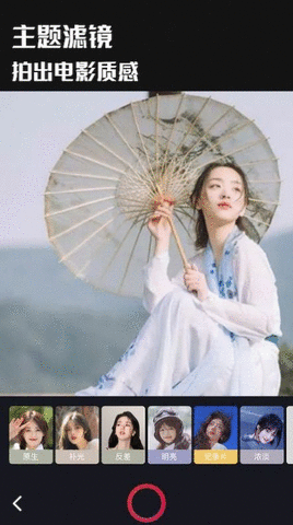玩图大师图1