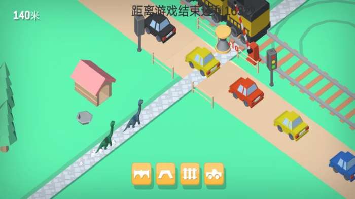 恐龙突击小队图3