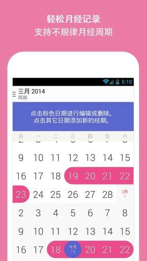 Glow图1