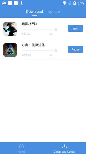 gamestoday手机版图2