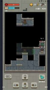 方块地下城图3