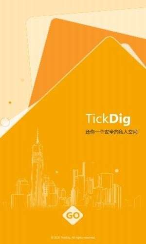 tickdig图1