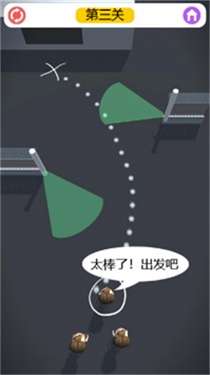 逃出生天大冒险最新版图1