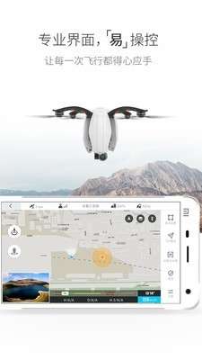 Vision图2