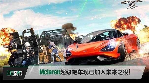 狙击手未来之役图7