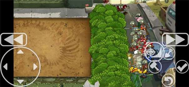 植物大战僵尸V版图1