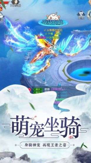 大荒囚天指最新版图1