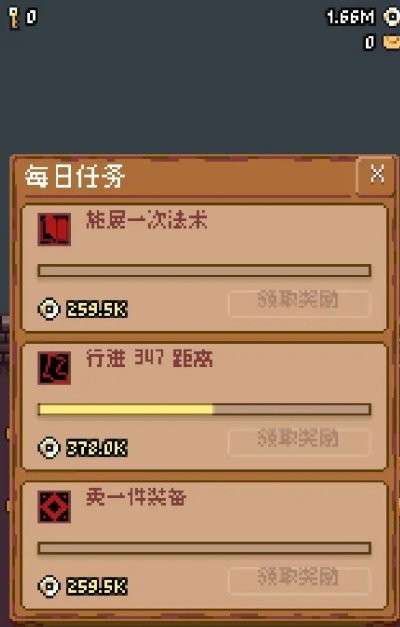 隐士出山图2