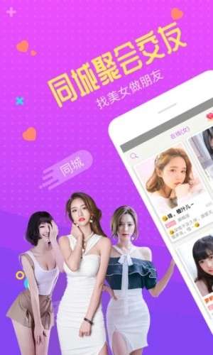 聚聚图4