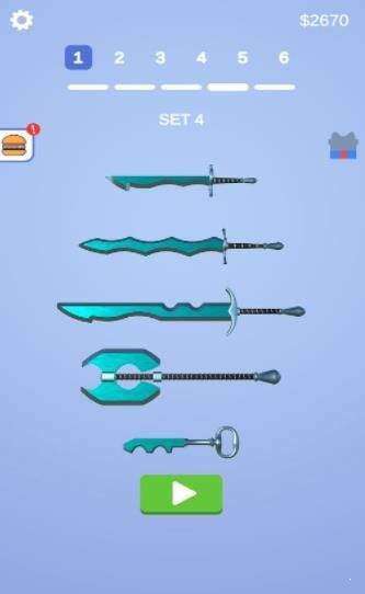 Sharpen Blade图2