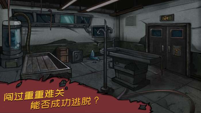 西城异闻1942图5