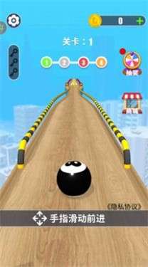 跑跑乐翻天图1