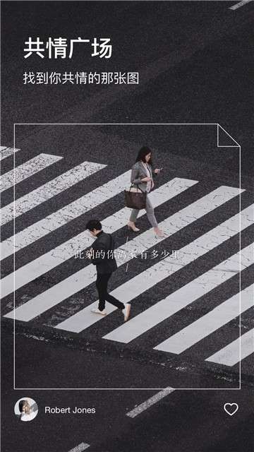 图钉图3