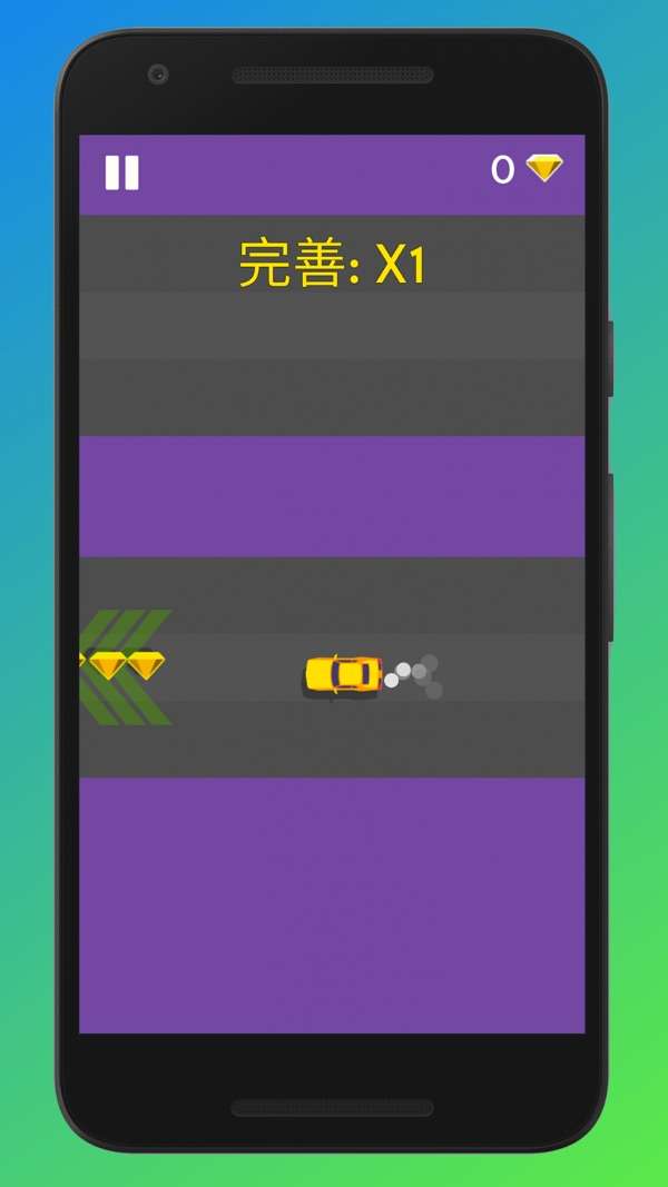 吊索漂移图4