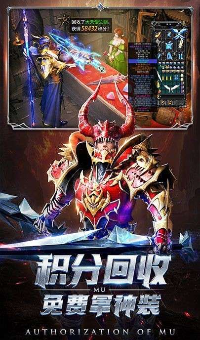 精灵盛典黎明之曙光纪元图1