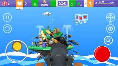 快乐射大炮图3