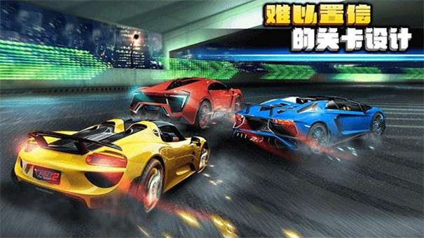 疯狂赛车2图1