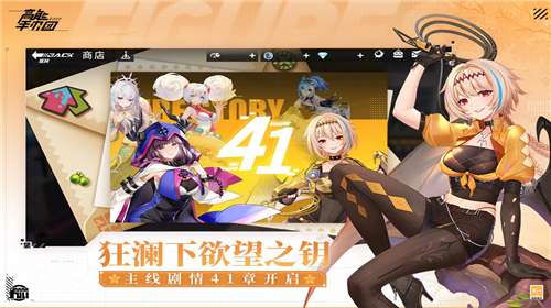 高能手办团内置修改器图2