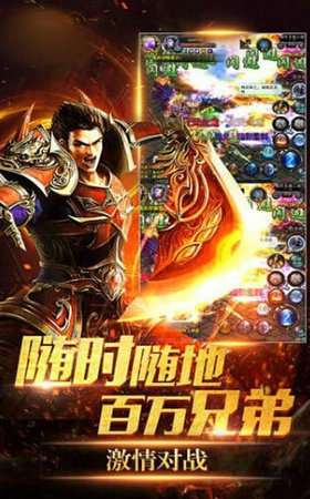 刺杀盛霸传奇图1