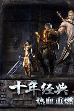 沉默沙巴克图2