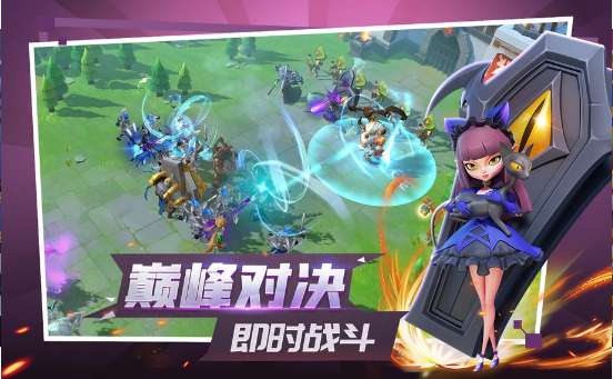 列王纪元图2