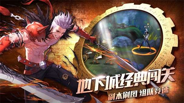 全战觉醒图5