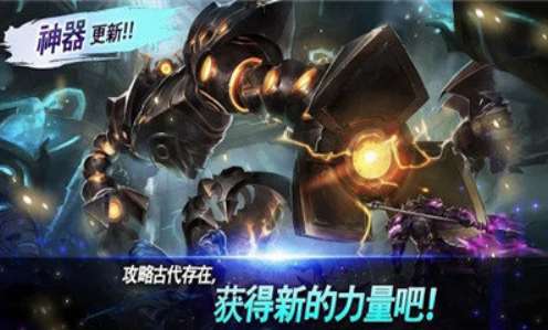 可靠快递3d图3