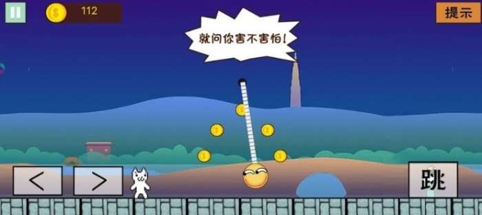 无穷无尽大冒险图1