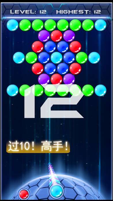 宝石泡泡龙图3