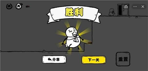 鲁莽大冒险2图3