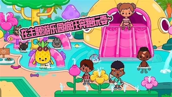 佩奇小镇创造世界图1