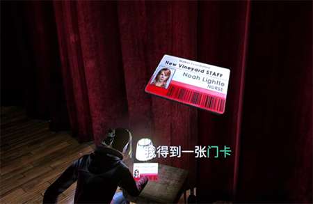 失落的记忆手游图9