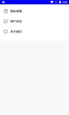 布忙盒子图1