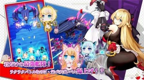 誓约少女最新版图2